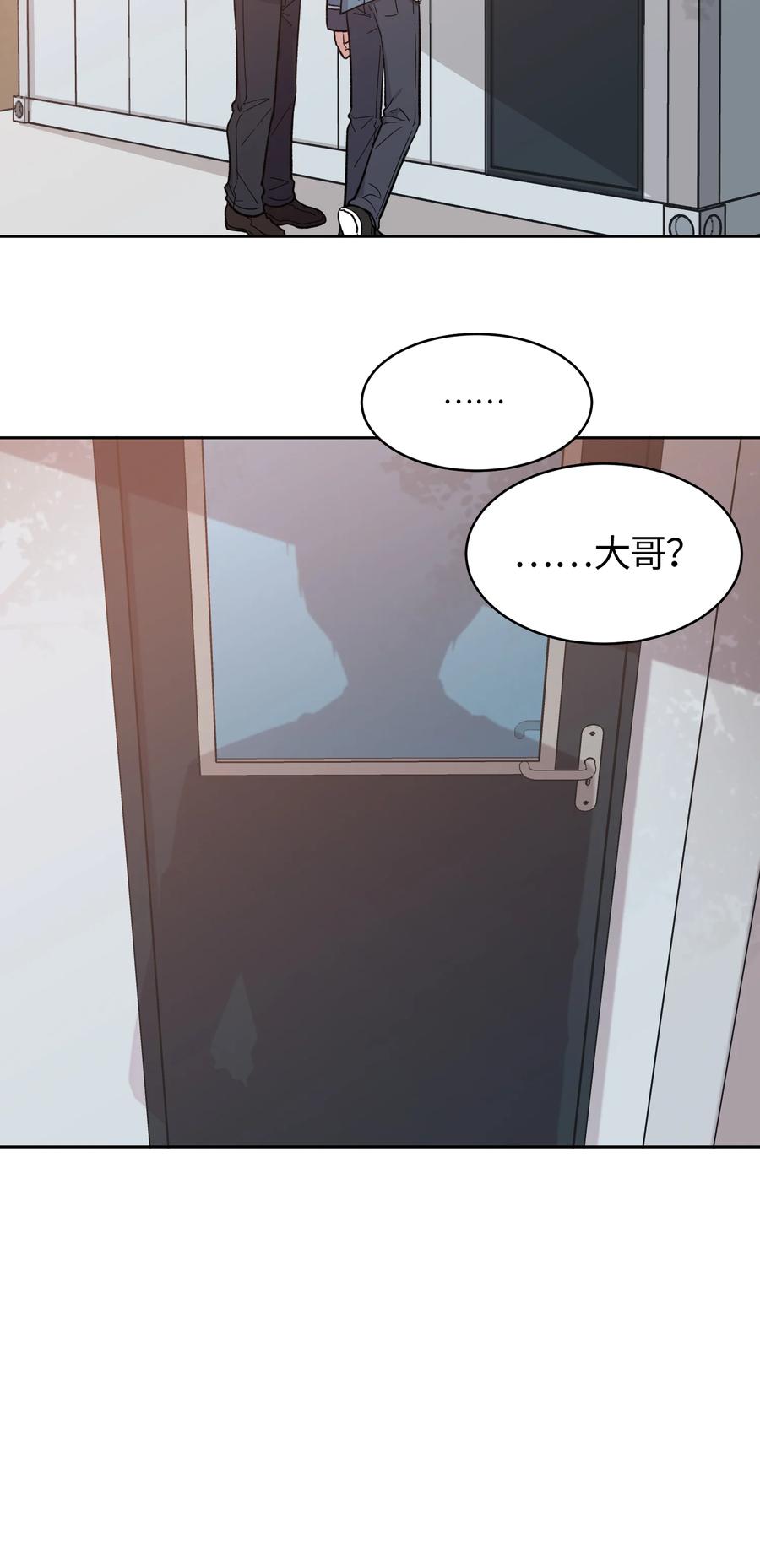 029029-甜心BOY-茶绿,创乐帮（第6张）
