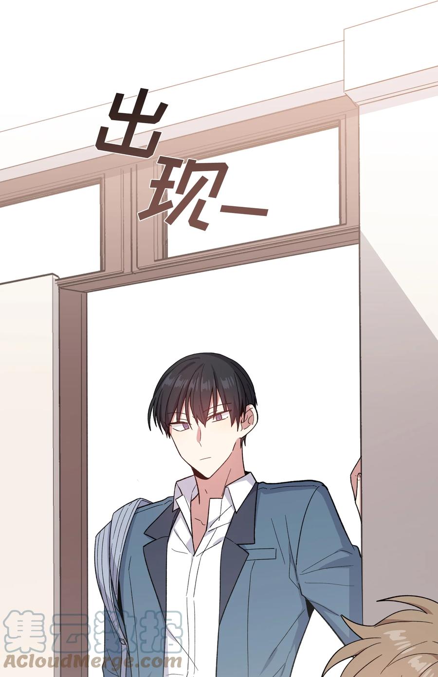 030030-甜心BOY-茶绿,创乐帮（第21张）