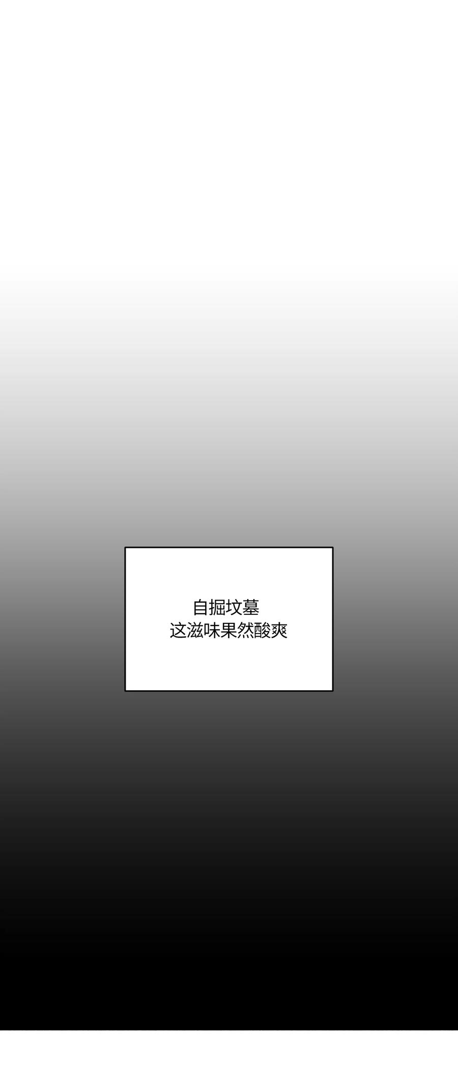 030030-甜心BOY-茶绿,创乐帮（第8张）