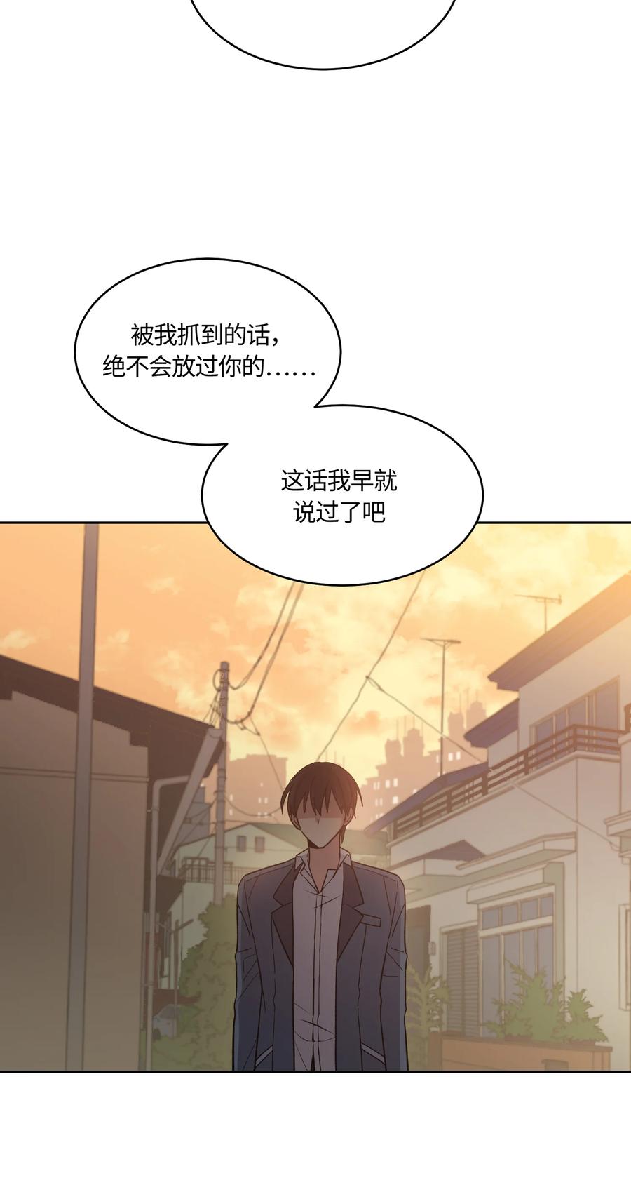 030030-甜心BOY-茶绿,创乐帮（第4张）