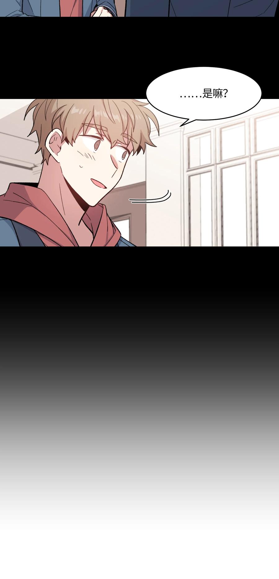 031031-甜心BOY-茶绿,创乐帮（第8张）