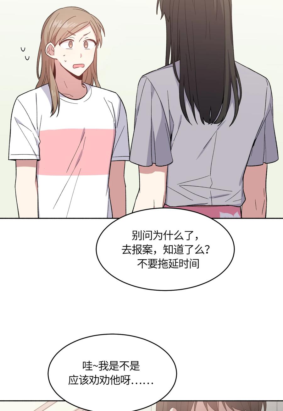 032032-甜心BOY-茶绿,创乐帮（第16张）