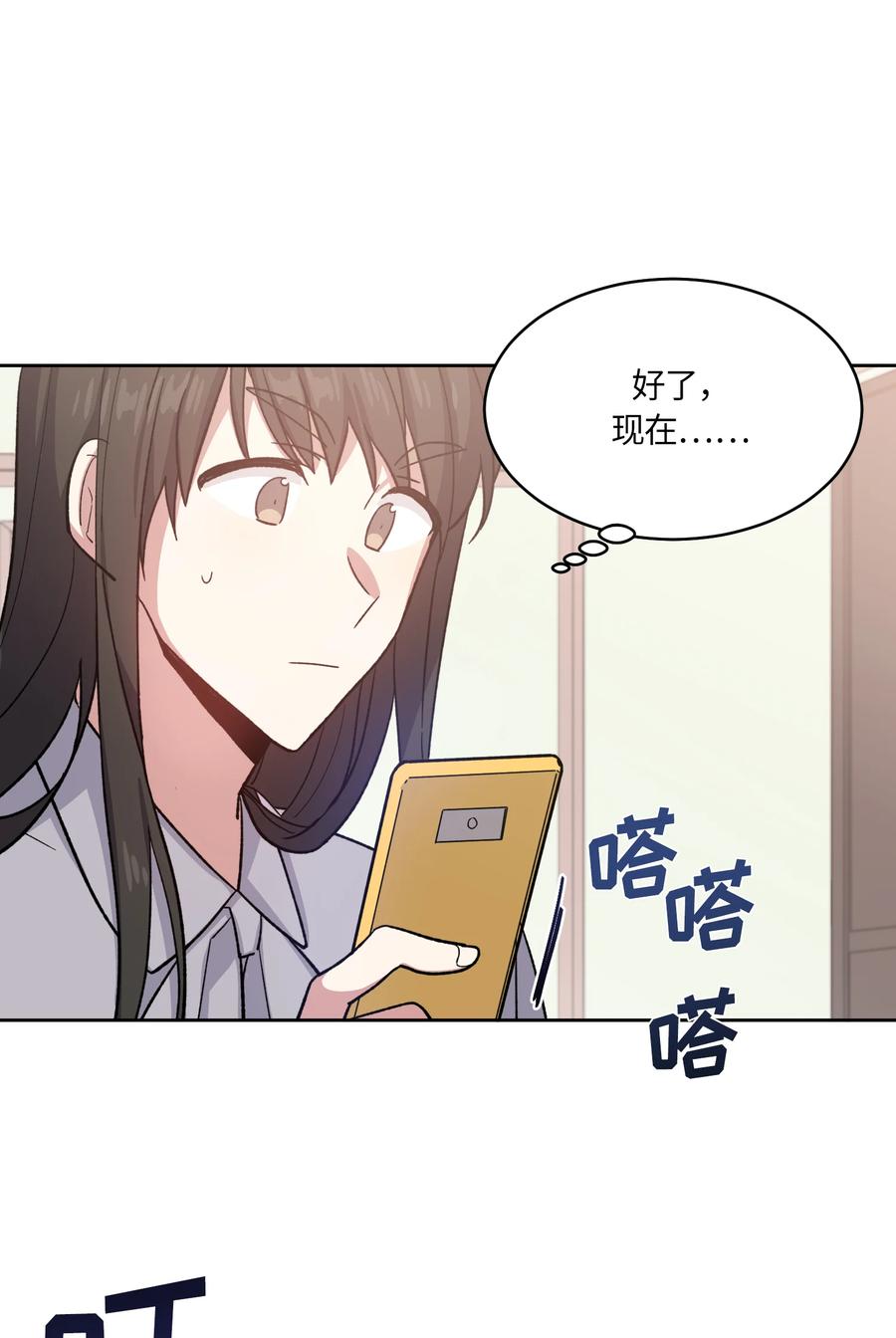 032032-甜心BOY-茶绿,创乐帮（第18张）
