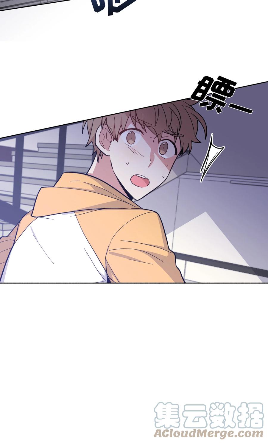 033033-甜心BOY-茶绿,创乐帮（第7张）