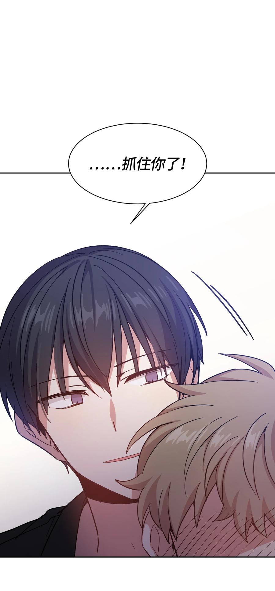 033033-甜心BOY-茶绿,创乐帮（第10张）