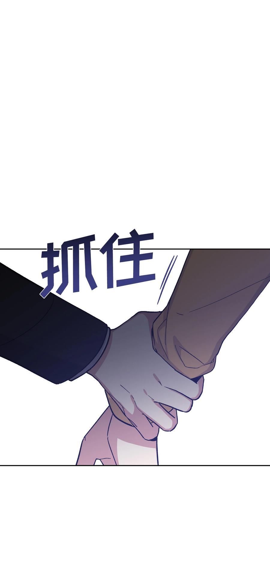 033033-甜心BOY-茶绿,创乐帮（第8张）
