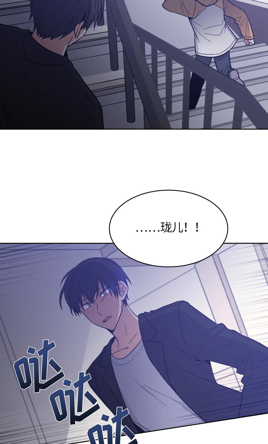 033033-甜心BOY-茶绿,创乐帮（第6张）