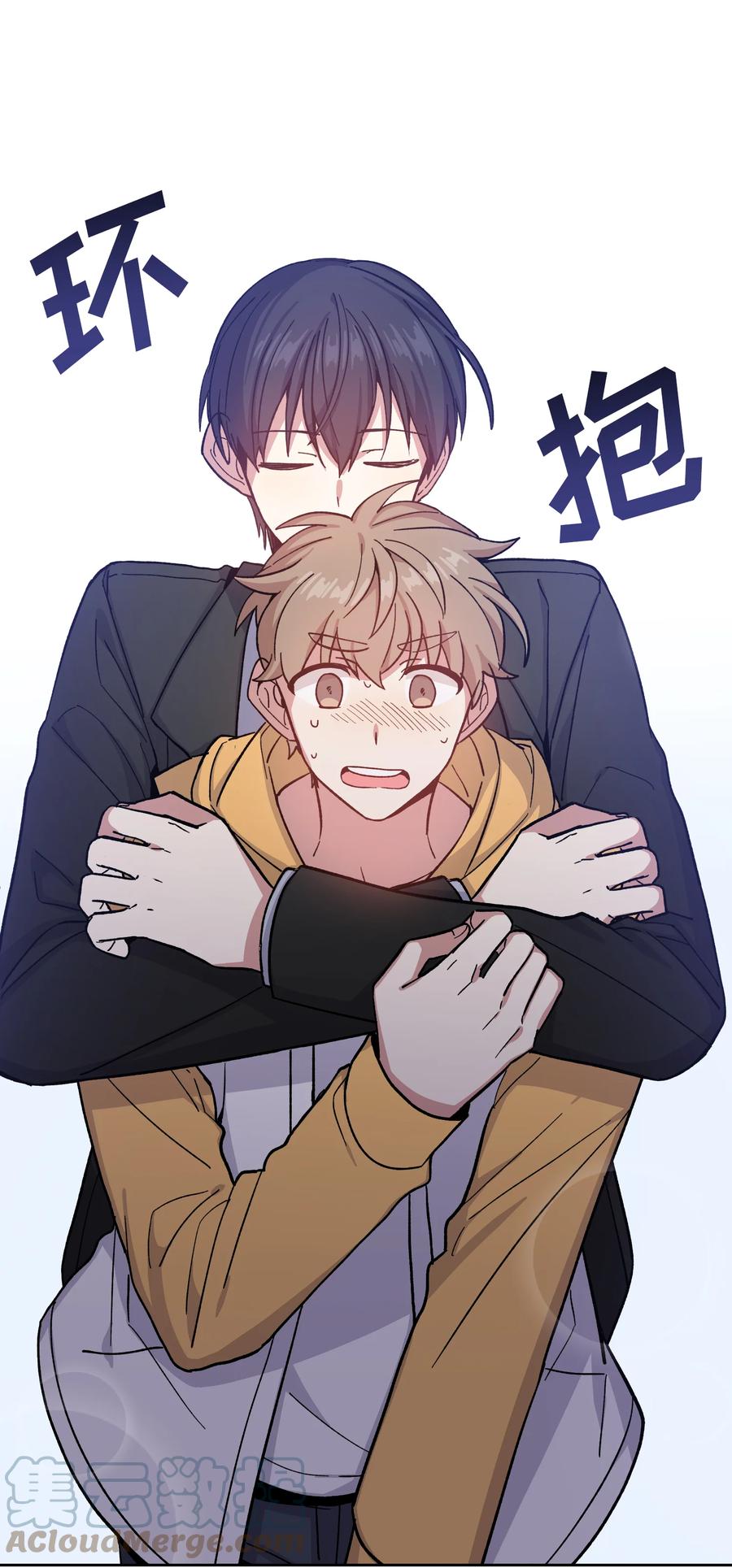 033033-甜心BOY-茶绿,创乐帮（第9张）