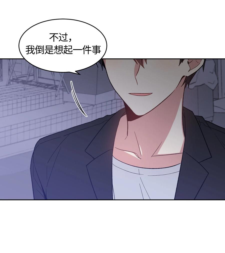 034034-甜心BOY-茶绿,创乐帮（第2张）