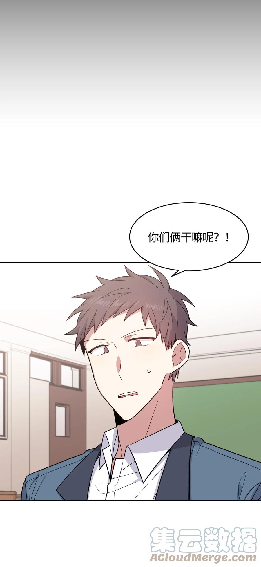 034034-甜心BOY-茶绿,创乐帮（第13张）