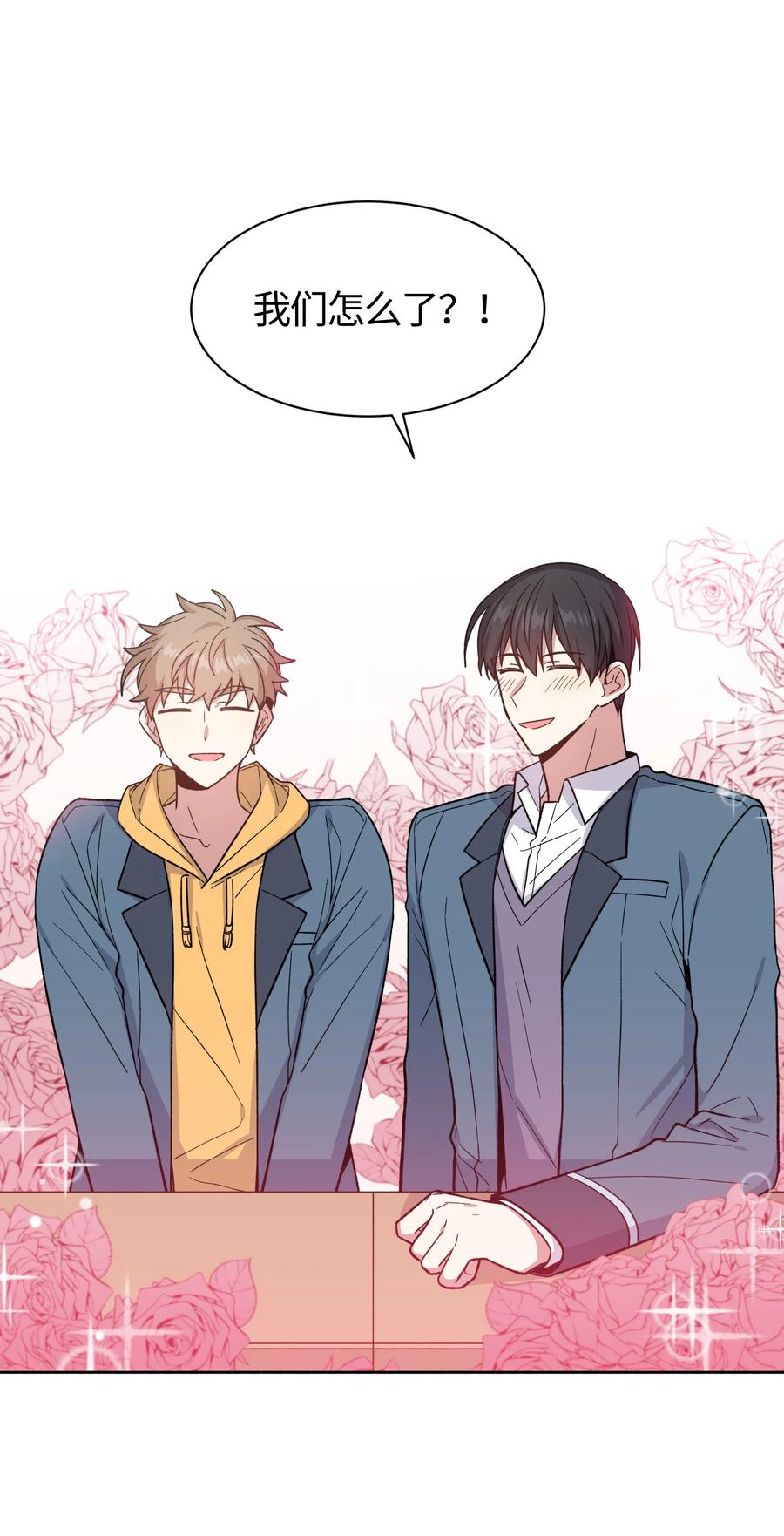 034034-甜心BOY-茶绿,创乐帮（第14张）