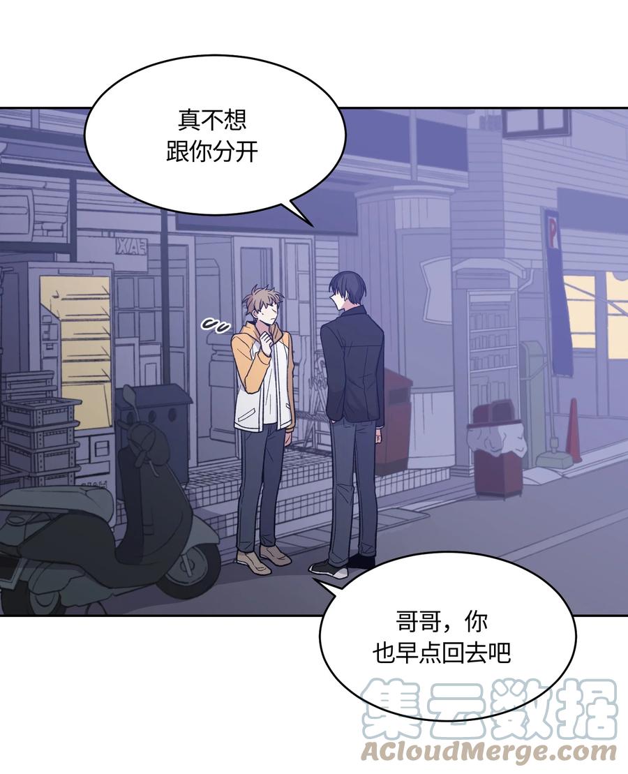 034034-甜心BOY-茶绿,创乐帮（第1张）