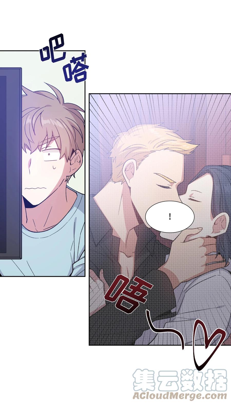 034034-甜心BOY-茶绿,创乐帮（第11张）
