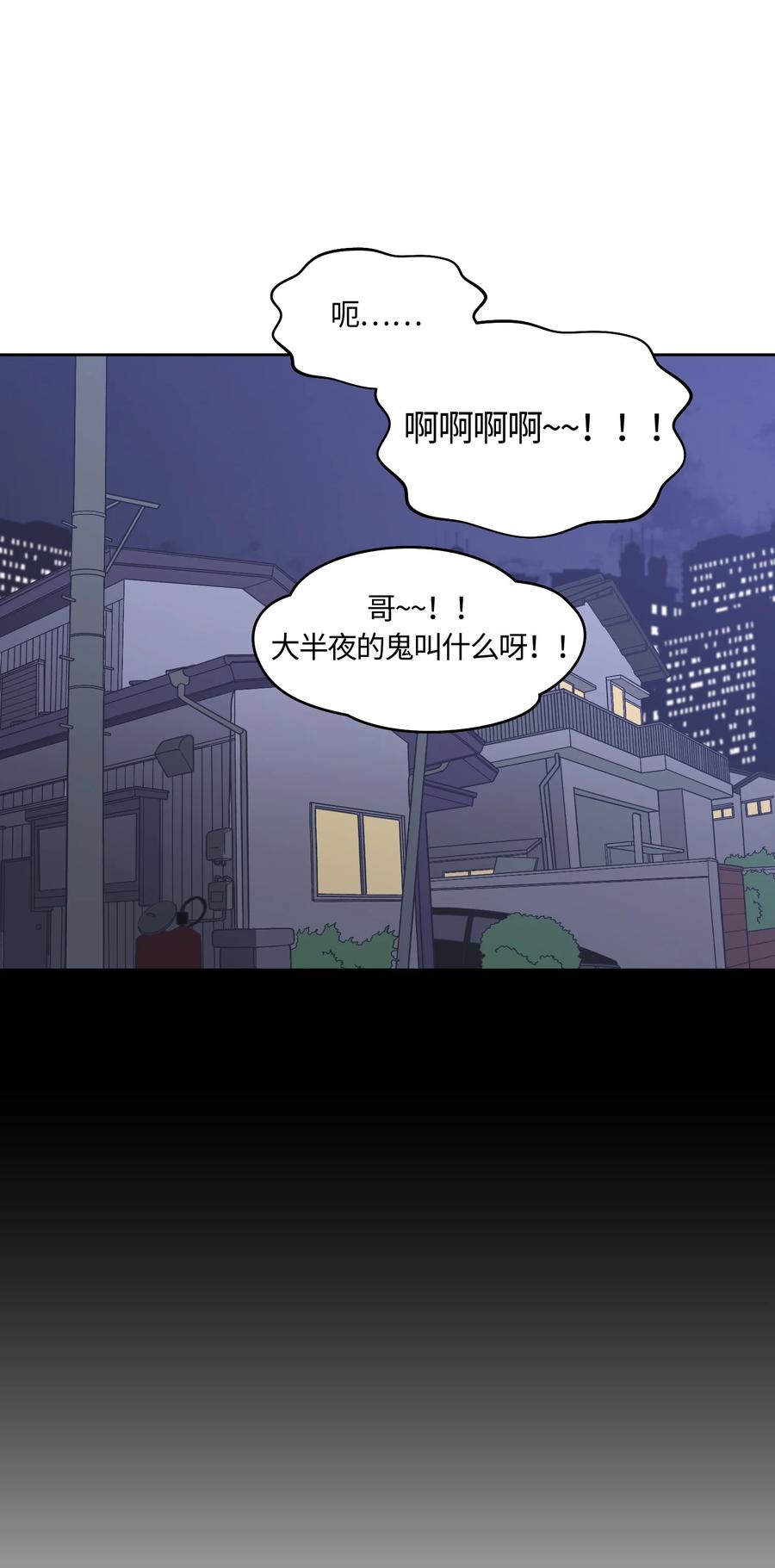 034034-甜心BOY-茶绿,创乐帮（第12张）