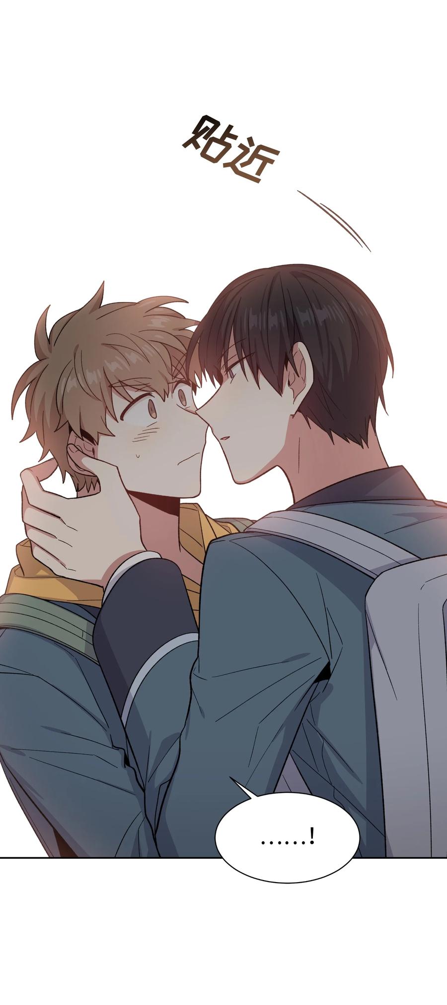 034034-甜心BOY-茶绿,创乐帮（第24张）