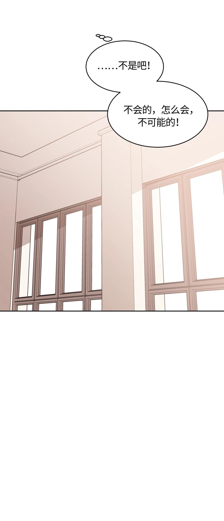 034034-甜心BOY-茶绿,创乐帮（第22张）