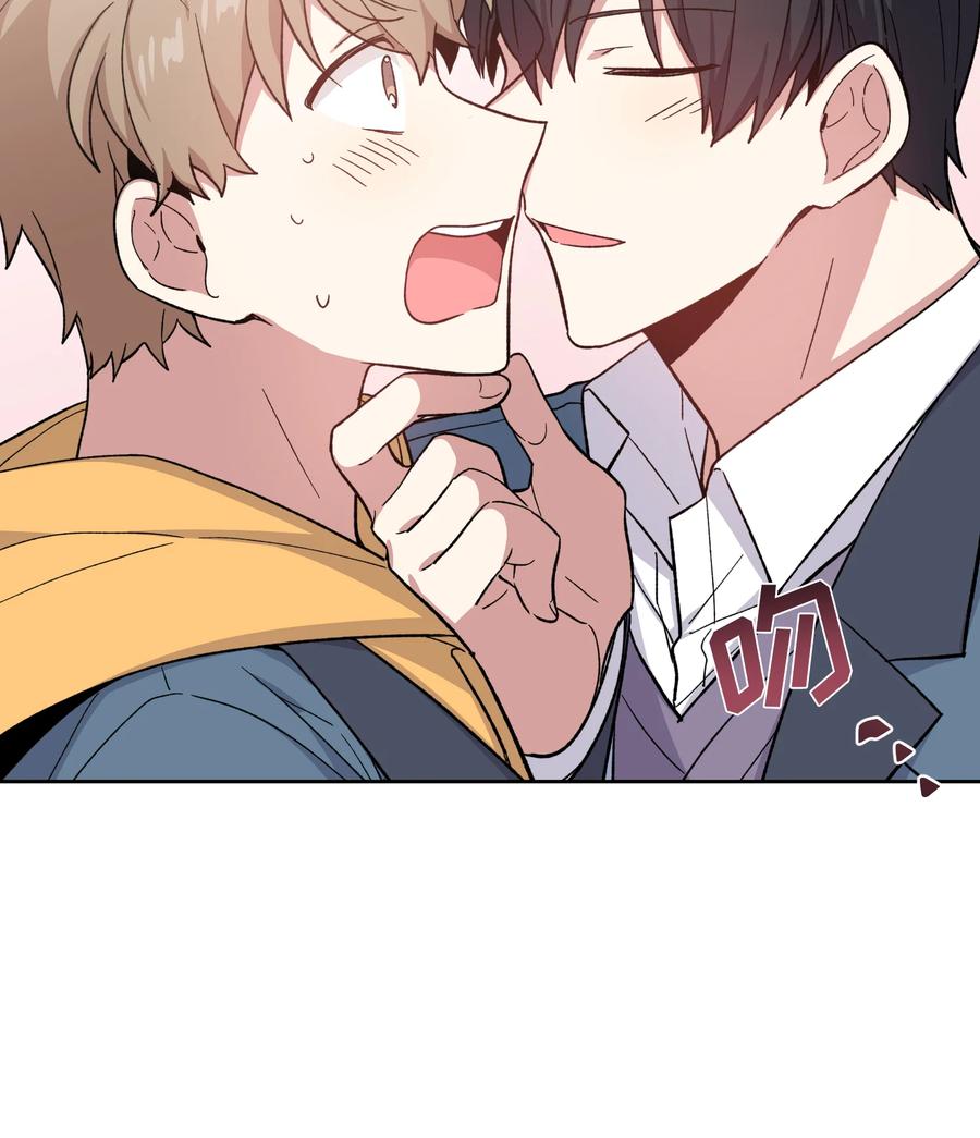 035035-甜心BOY-茶绿,创乐帮（第12张）