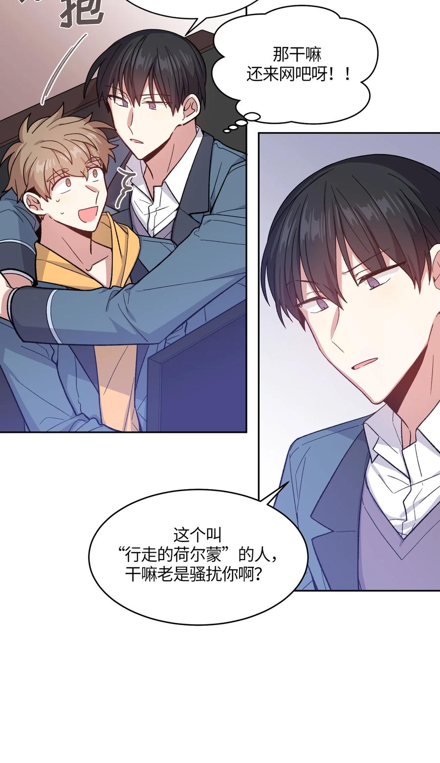 036036-甜心BOY-茶绿,创乐帮（第8张）