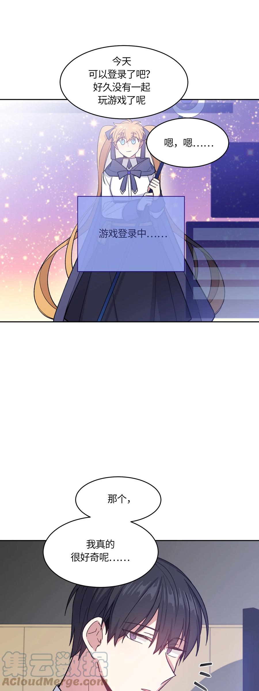 036036-甜心BOY-茶绿,创乐帮（第1张）