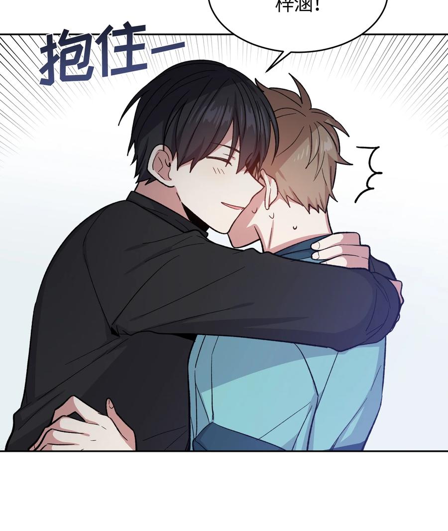 037037-甜心BOY-茶绿,创乐帮（第18张）