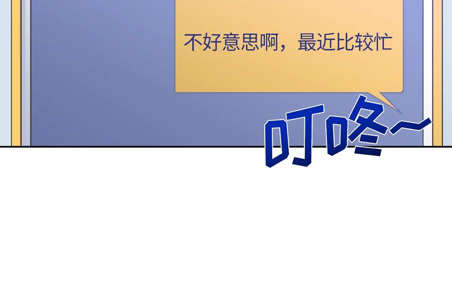 038038-甜心BOY-茶绿,创乐帮（第4张）