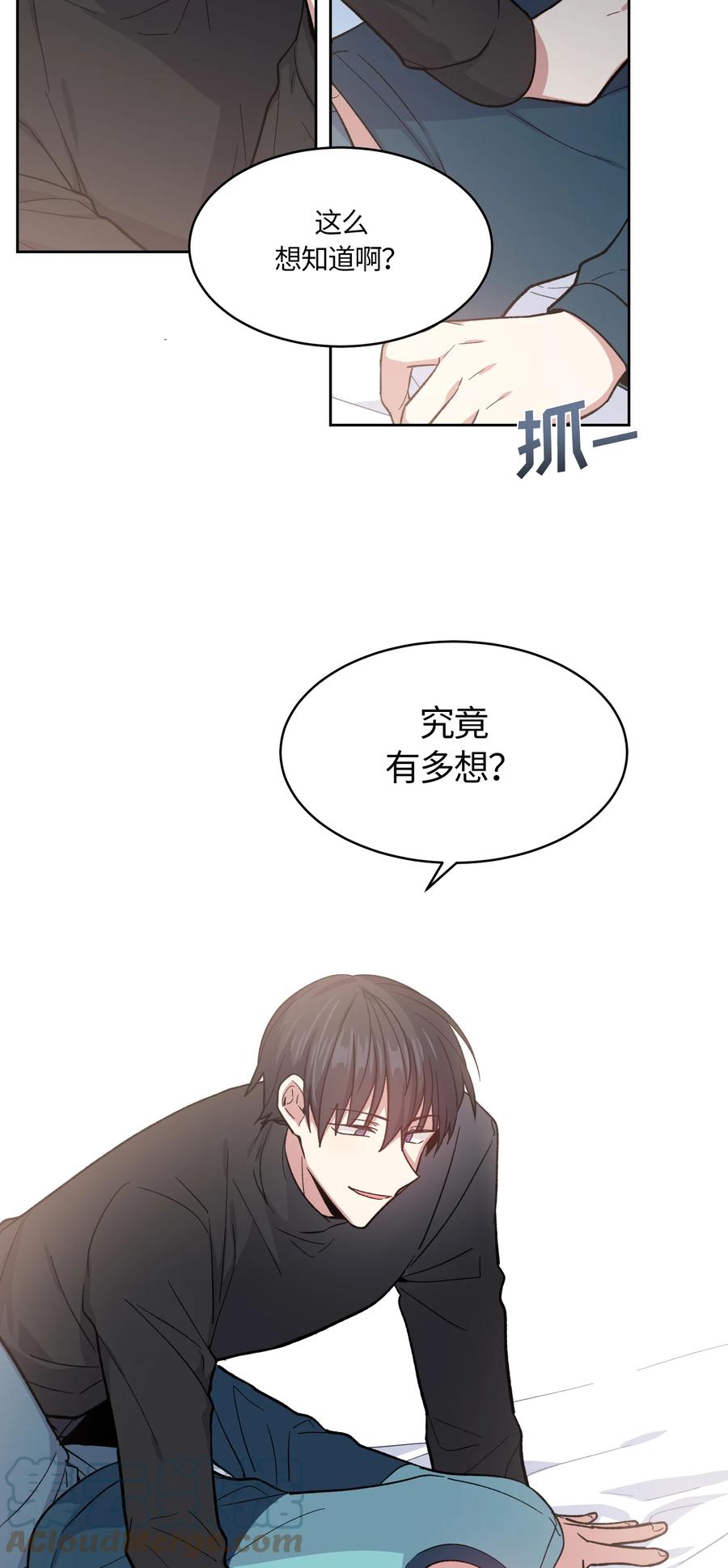 038038-甜心BOY-茶绿,创乐帮（第11张）