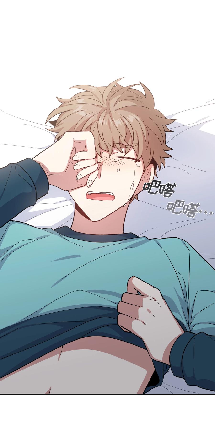 038038-甜心BOY-茶绿,创乐帮（第16张）