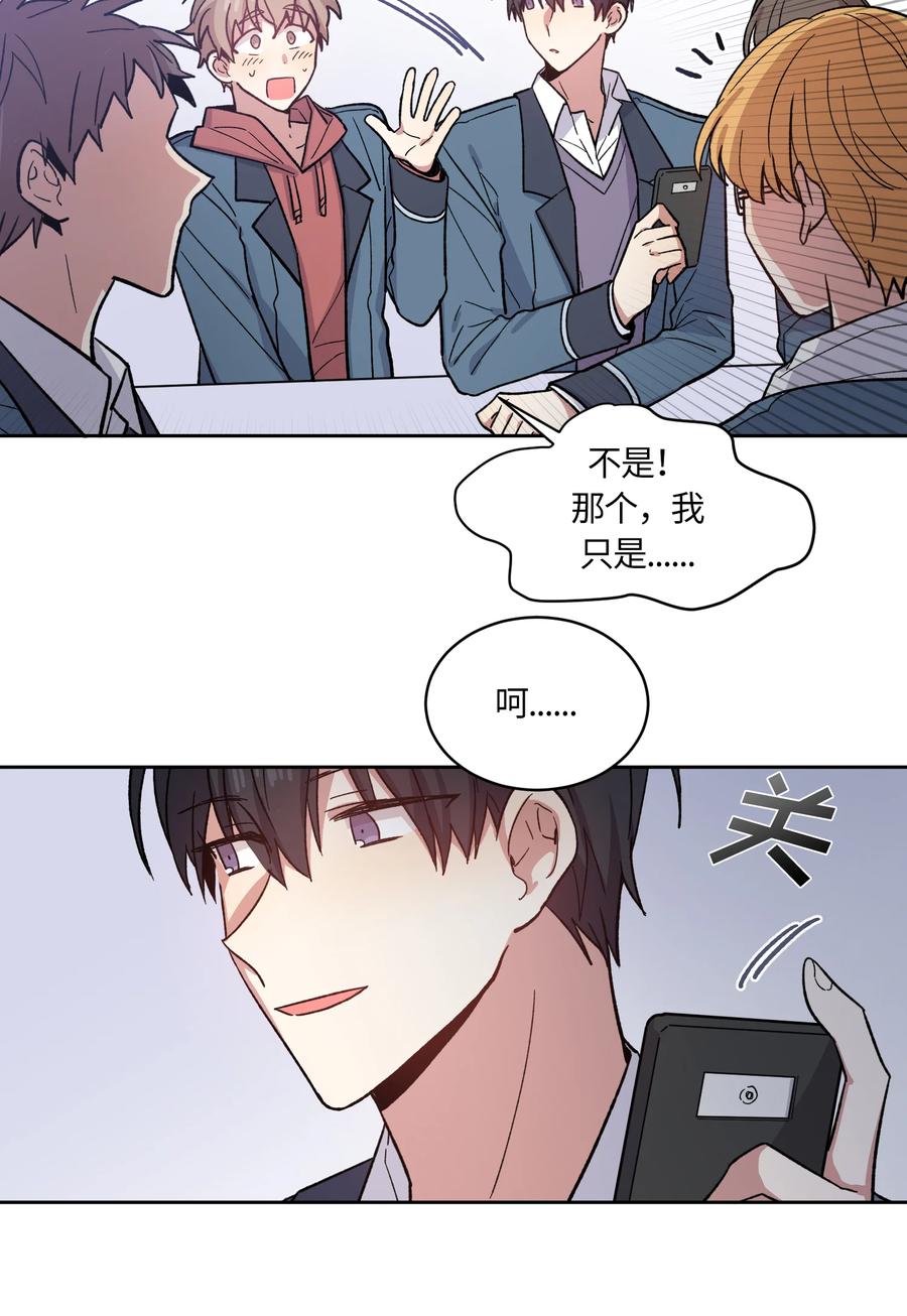 004004-甜心BOY-茶绿,创乐帮（第4张）