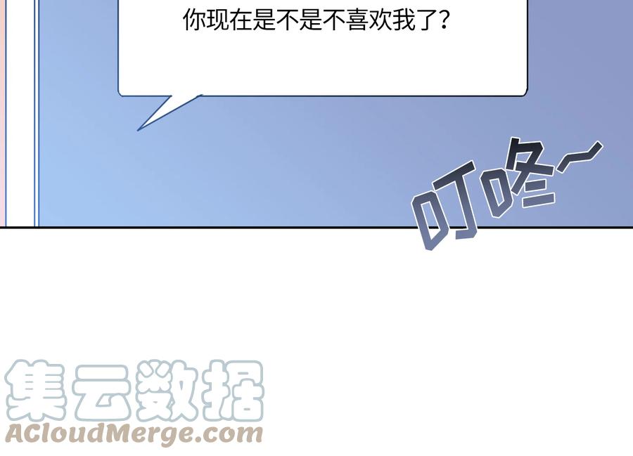 004004-甜心BOY-茶绿,创乐帮（第13张）