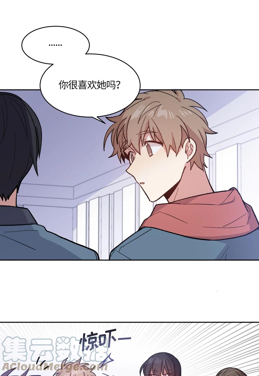 004004-甜心BOY-茶绿,创乐帮（第3张）