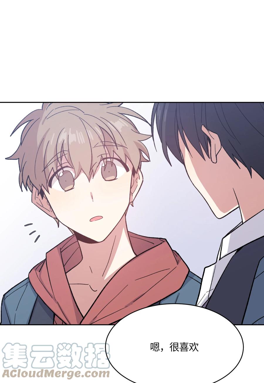 004004-甜心BOY-茶绿,创乐帮（第5张）