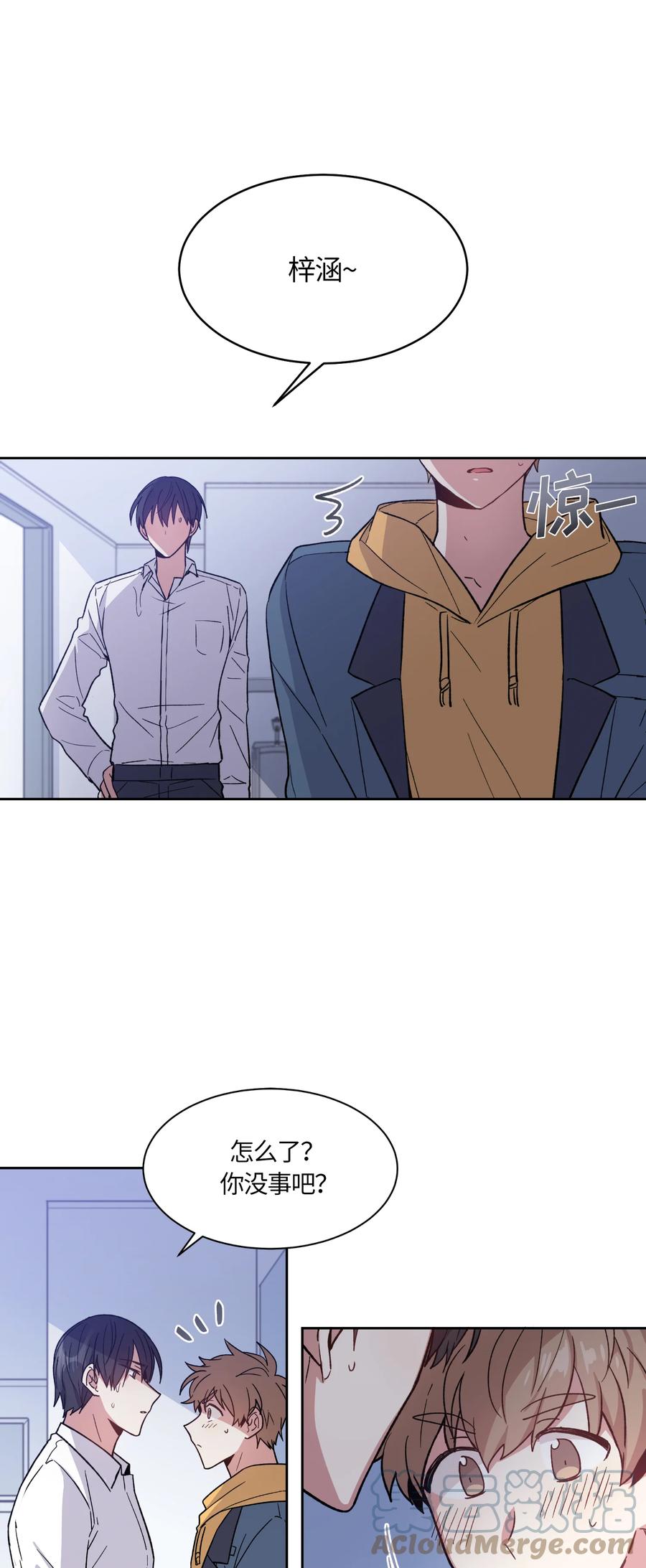 040040-甜心BOY-茶绿,创乐帮（第1张）