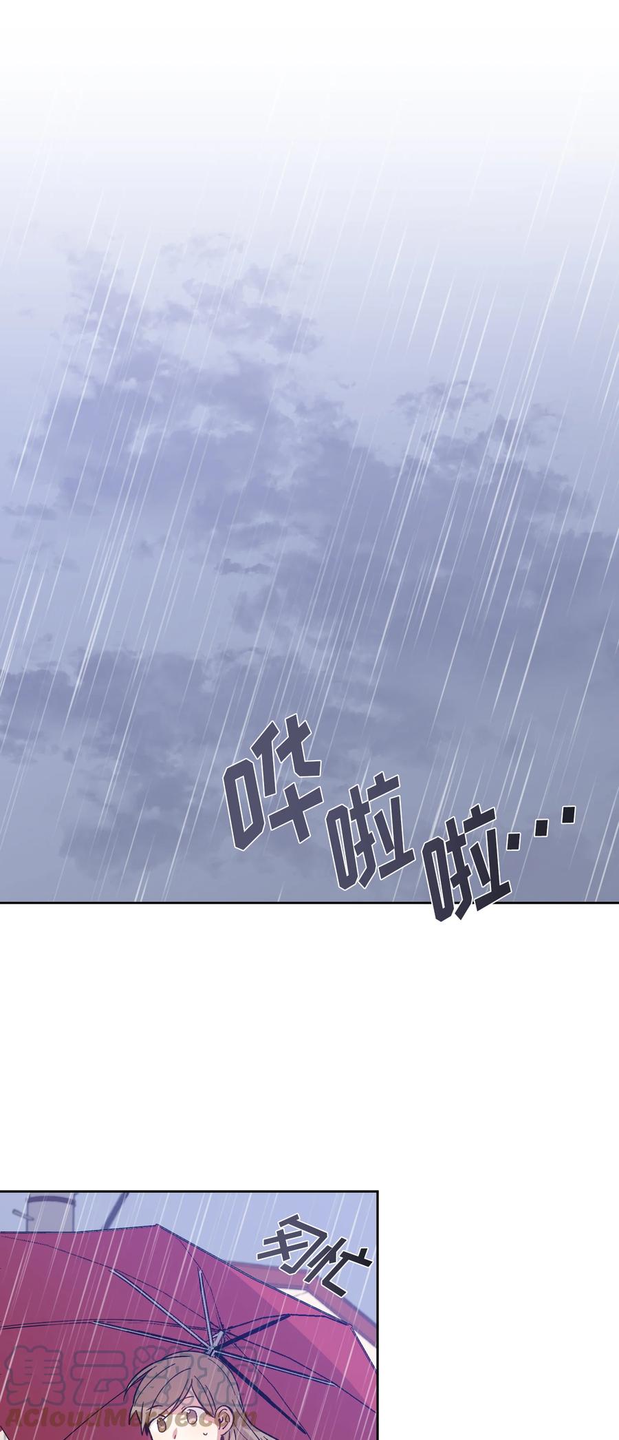 041041-甜心BOY-茶绿,创乐帮（第1张）