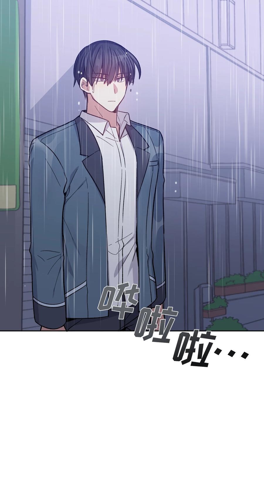 041041-甜心BOY-茶绿,创乐帮（第14张）