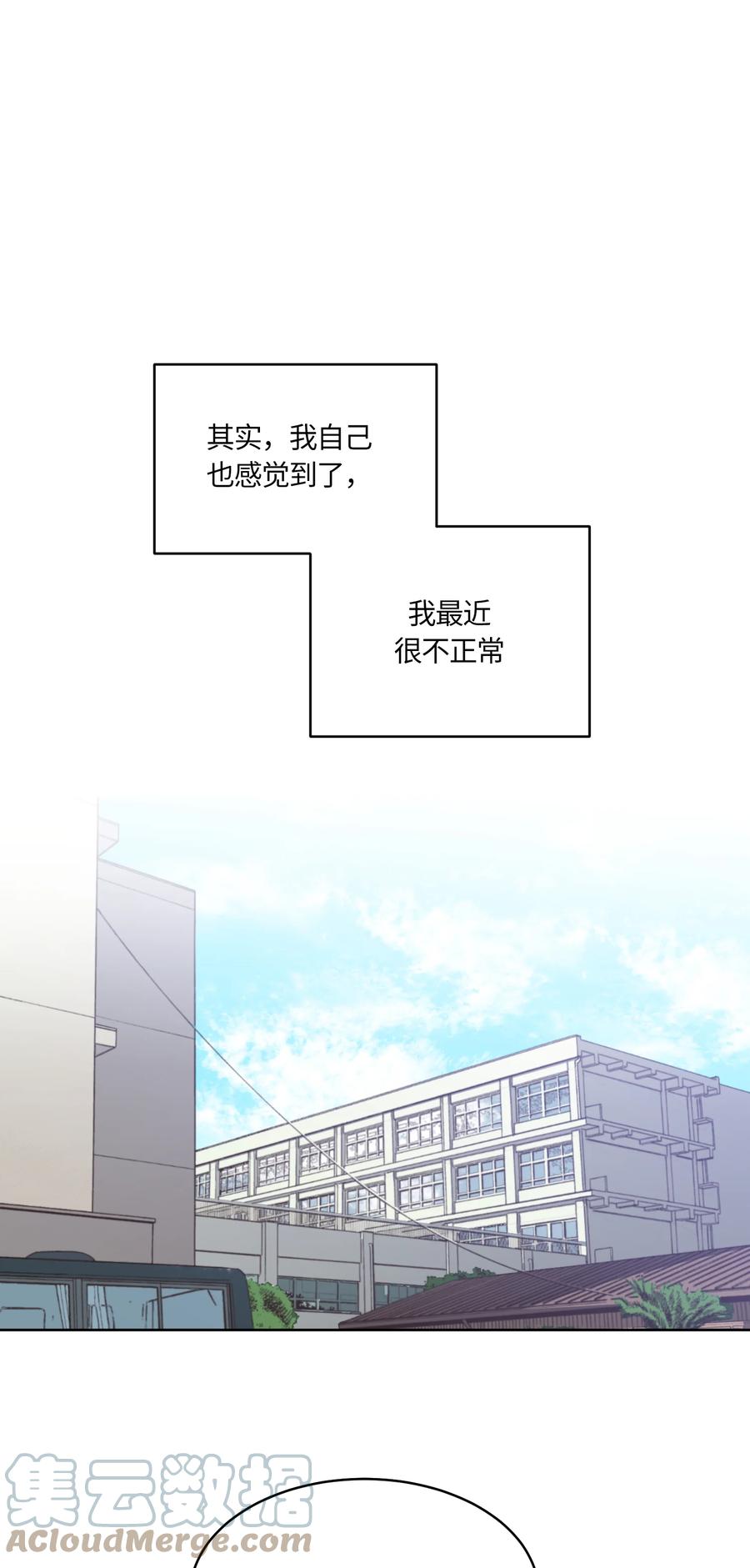 041041-甜心BOY-茶绿,创乐帮（第15张）