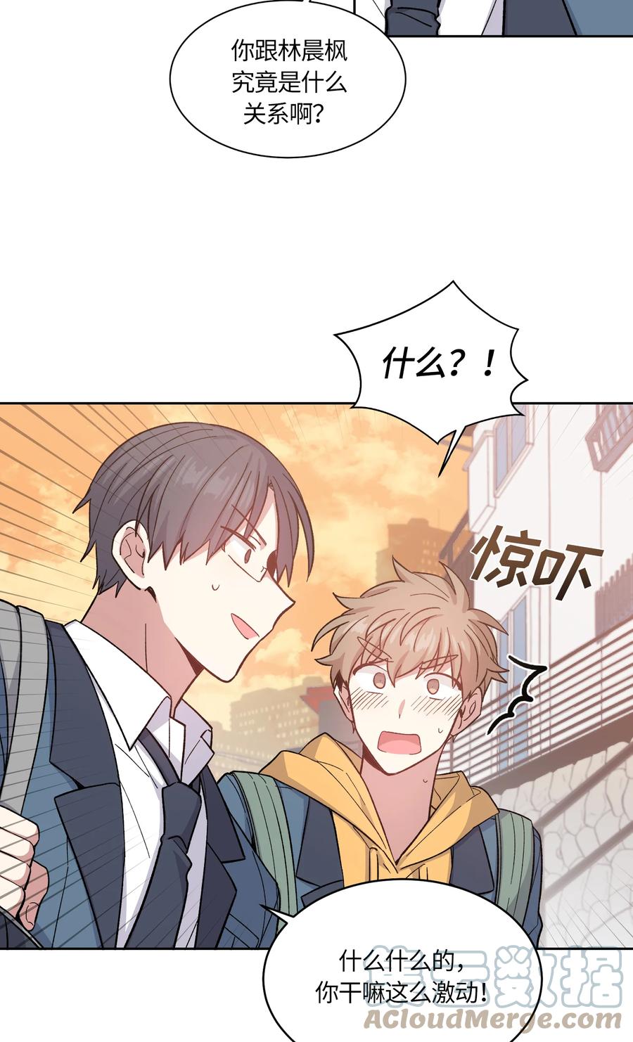 042042-甜心BOY-茶绿,创乐帮（第7张）