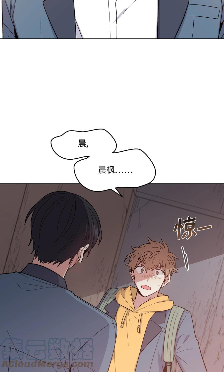 043043-甜心BOY-茶绿,创乐帮（第13张）