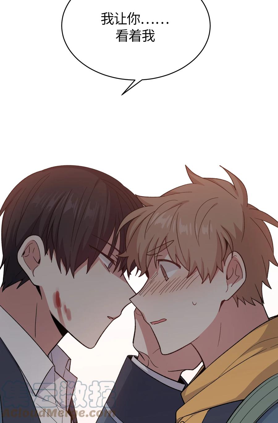 043043-甜心BOY-茶绿,创乐帮（第23张）