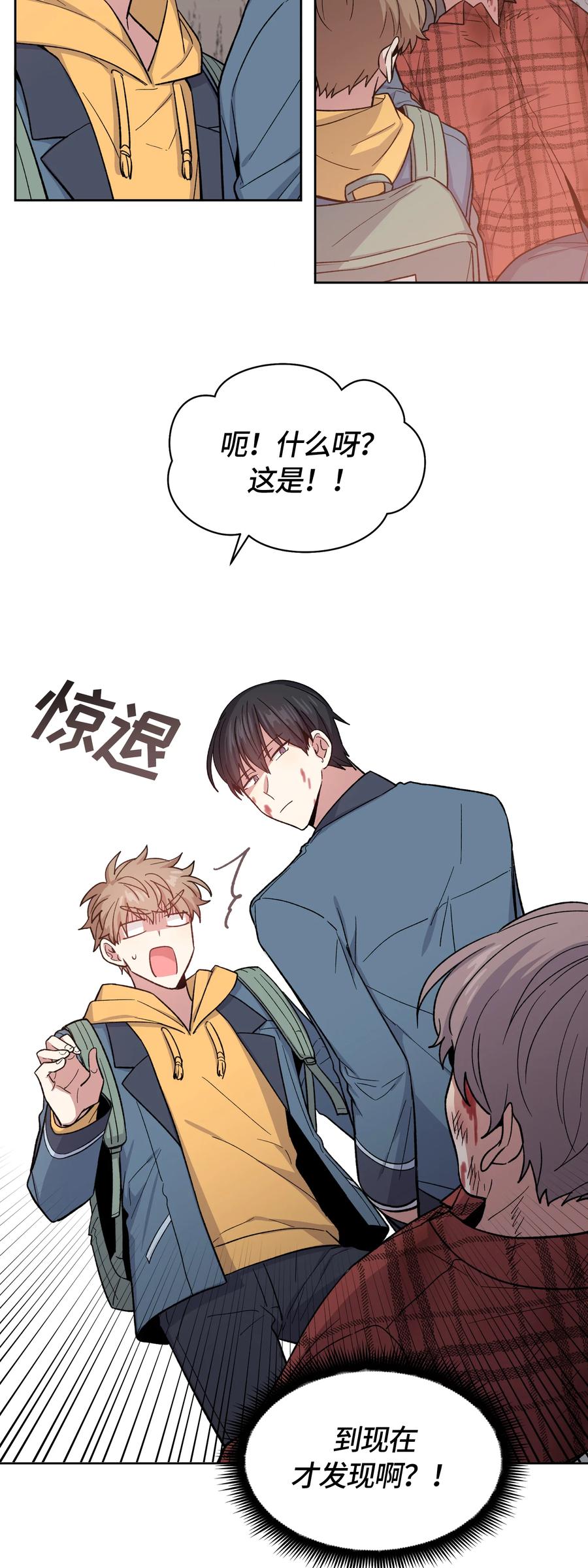 043043-甜心BOY-茶绿,创乐帮（第6张）