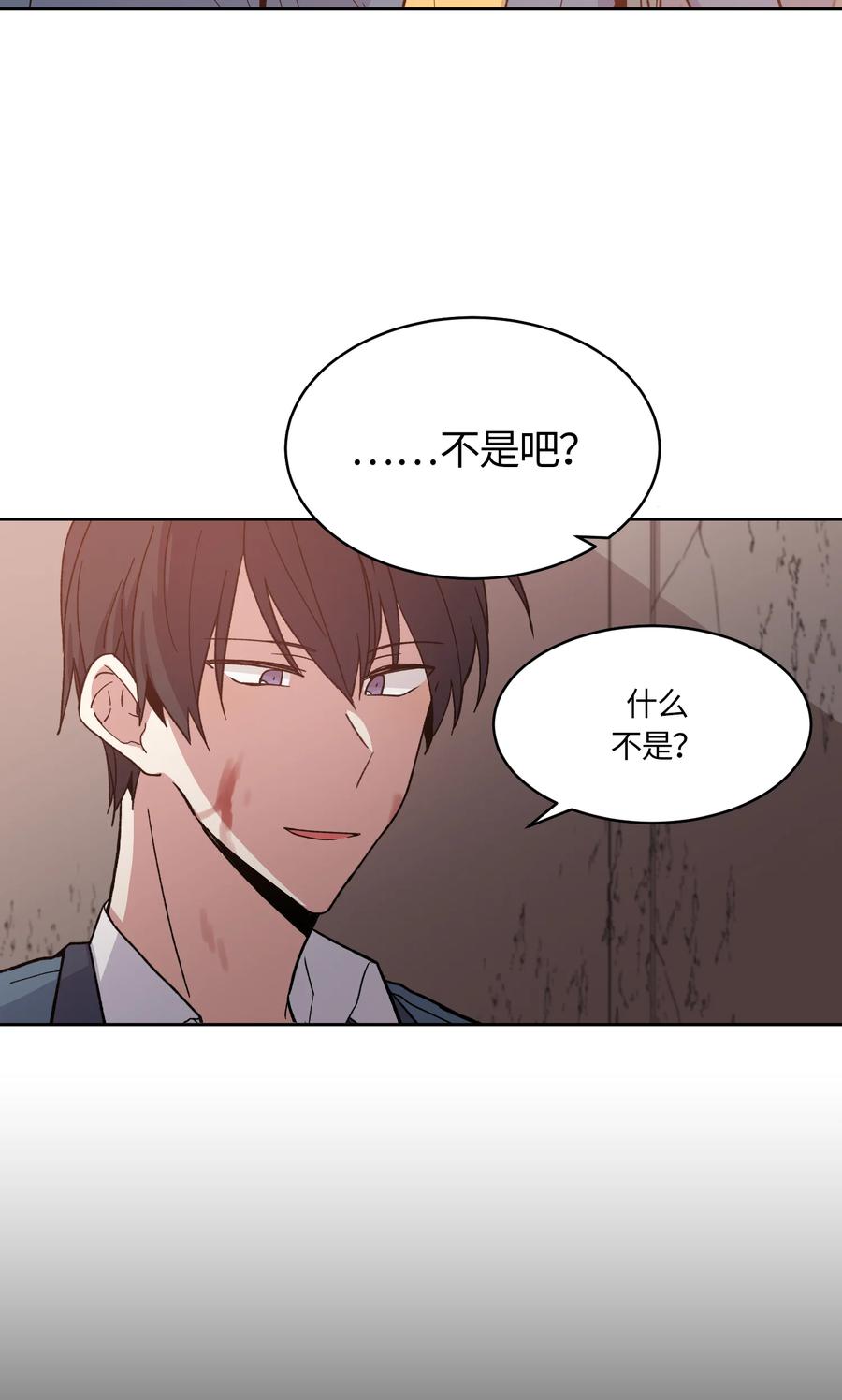 043043-甜心BOY-茶绿,创乐帮（第14张）