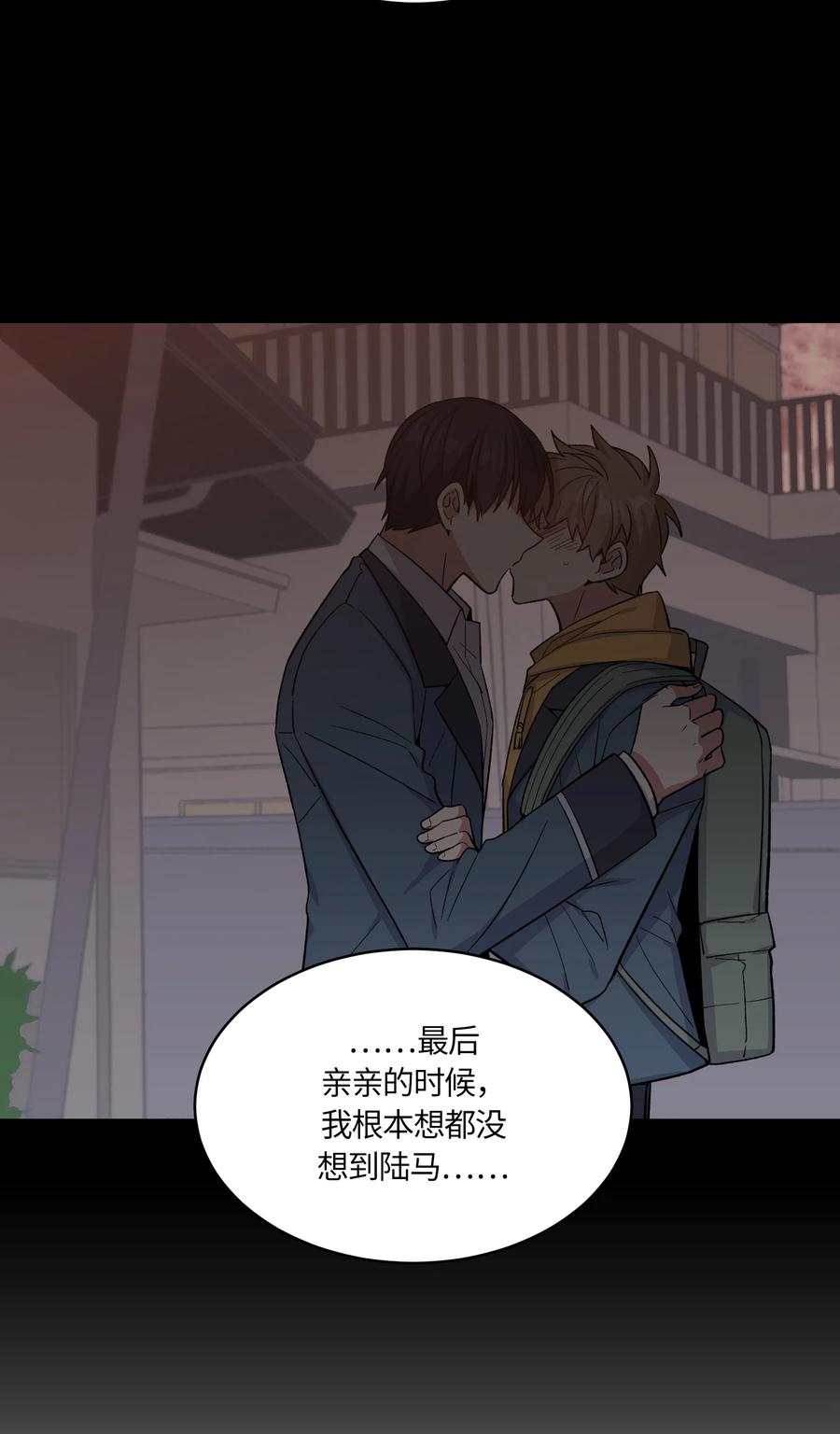 044044-甜心BOY-茶绿,创乐帮（第10张）