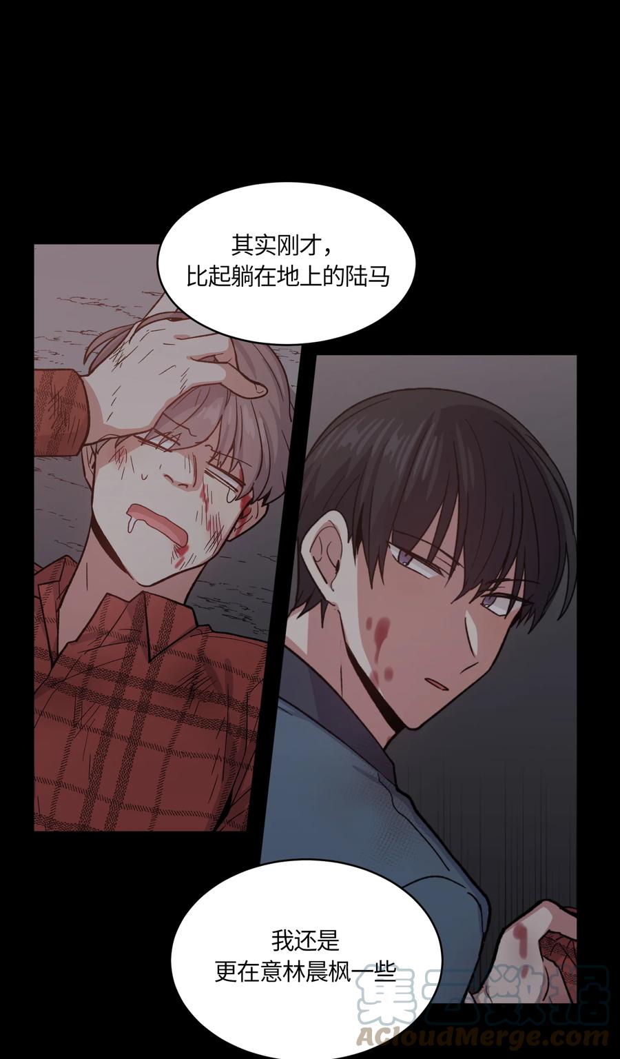 044044-甜心BOY-茶绿,创乐帮（第9张）