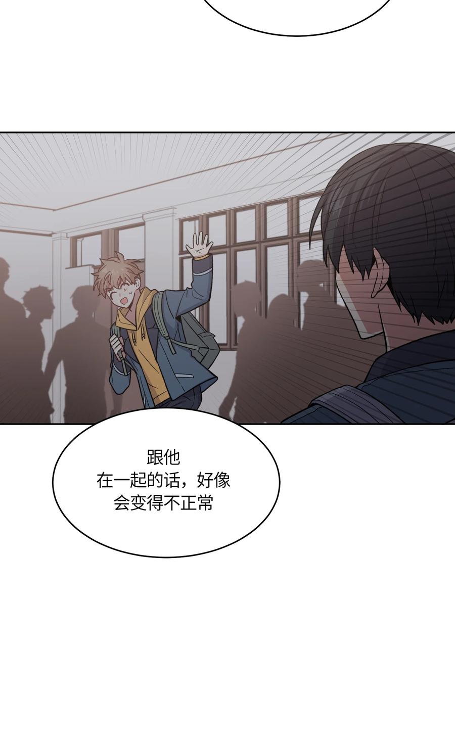 045045-甜心BOY-茶绿,创乐帮（第24张）