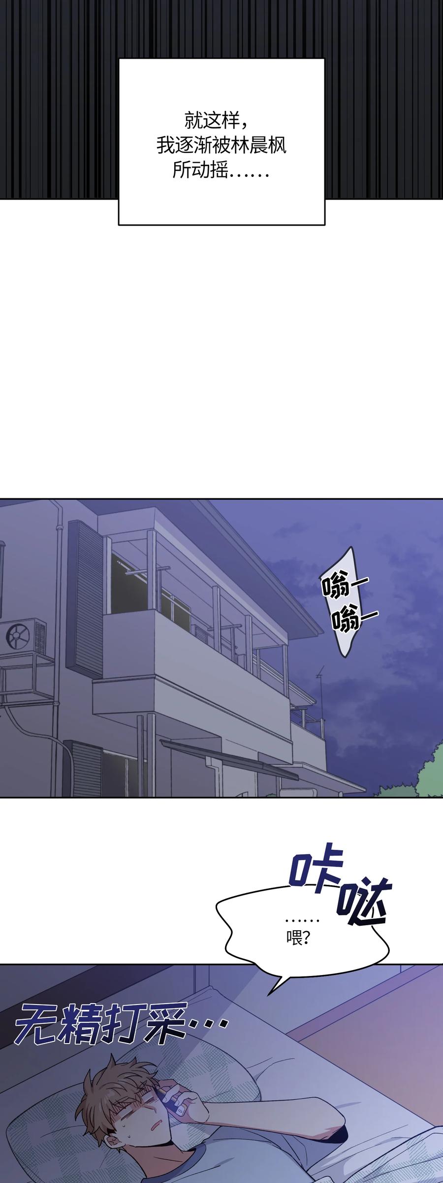 045045-甜心BOY-茶绿,创乐帮（第14张）