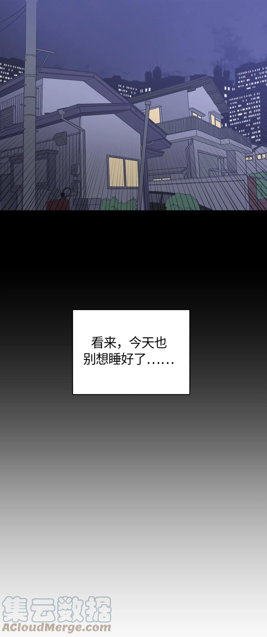 045045-甜心BOY-茶绿,创乐帮（第21张）