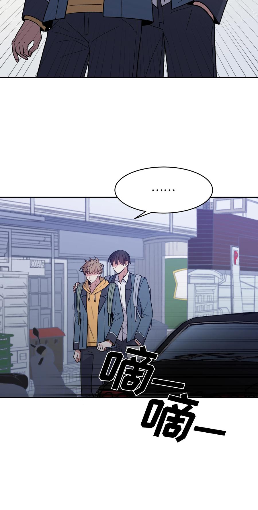 045045-甜心BOY-茶绿,创乐帮（第8张）