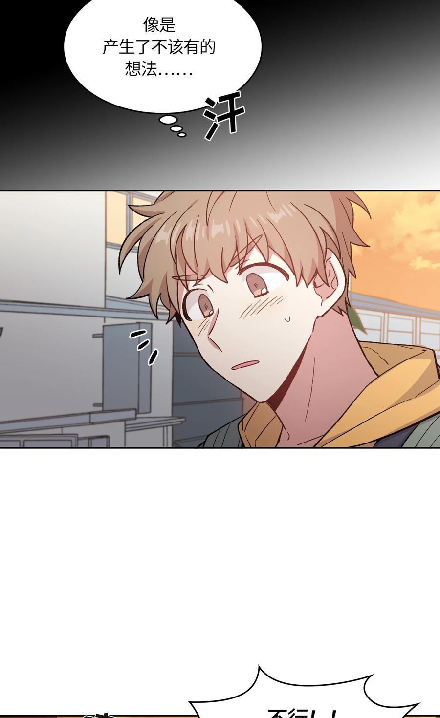 045045-甜心BOY-茶绿,创乐帮（第26张）