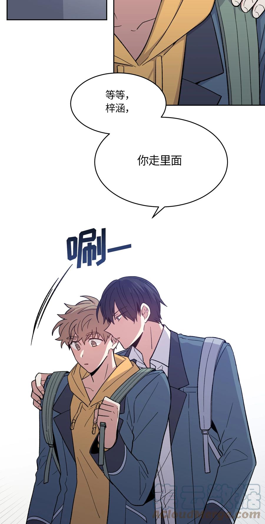 045045-甜心BOY-茶绿,创乐帮（第7张）