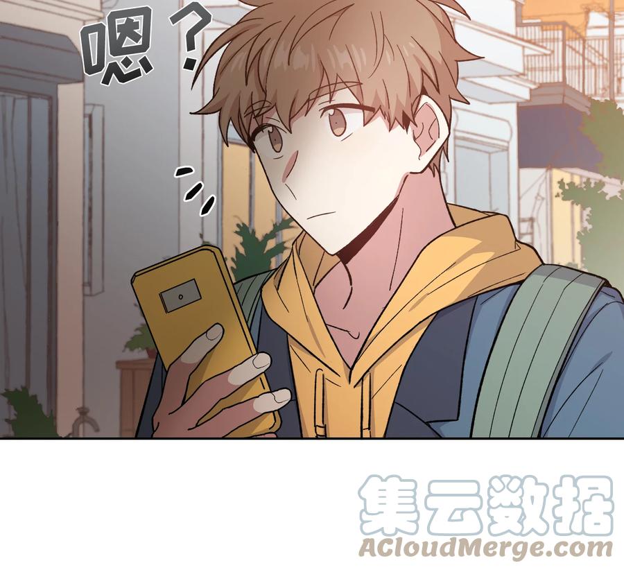 046046-甜心BOY-茶绿,创乐帮（第3张）