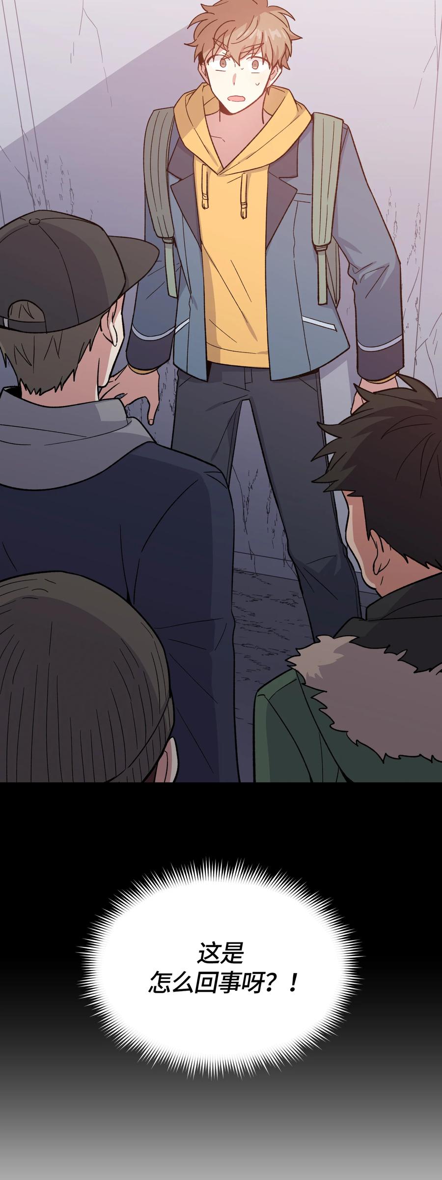 047047-甜心BOY-茶绿,创乐帮（第2张）